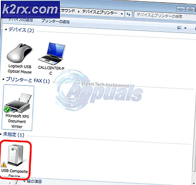 Gelöst: Brother Drucker USB Composite-Gerät (Fehlercode 10)